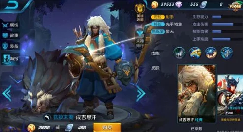 王者荣耀2024年辅助英雄排行榜及详细加点出装攻略大全 王者荣耀2024年辅助英雄排行榜及详细加点出装攻略大全