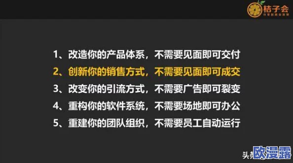 国产精品对白交换视频最新进展消息:该类视频在国内外引发广泛关注,相关监管政策正在逐步完善以维护网络环境的健康发展 国产精品对白交换视频最新进展消息:该类视频在国内外引发广泛关注,相关监管政策正在逐步完善以维护网络环境的健康发展