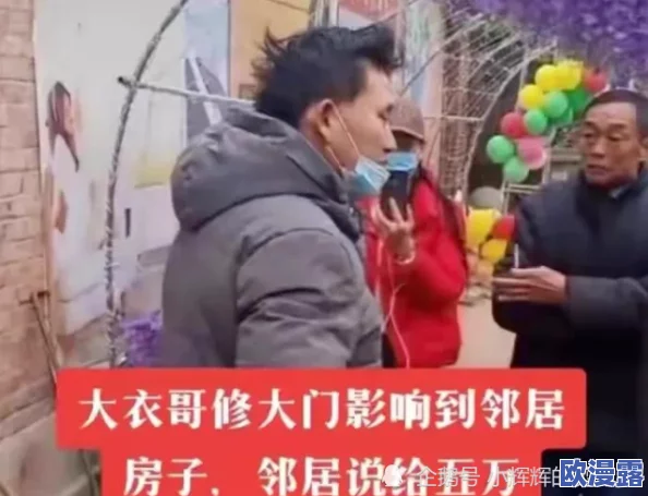男人边吃奶边摸下边视频近日在社交媒体上引发热议网友们纷纷讨论视频中的情节和背后的故事让人忍不住想一探究竟 男人边吃奶边摸下边视频近日在社交媒体上引发热议网友们纷纷讨论视频中的情节和背后的故事让人忍不住想一探究竟