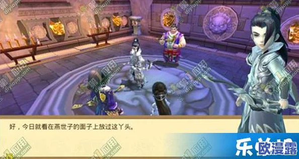 特工皇妃楚乔传手游:全面解析楚乔角色获取方法与攻略介绍 特工皇妃楚乔传手游:全面解析楚乔角色获取方法与攻略介绍