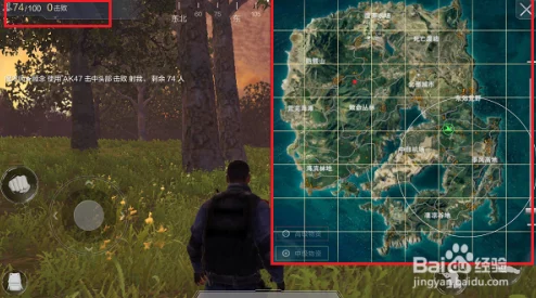 深入剖析《光荣使命》三大地形玩法策略:武器选择与地形因地制宜的实战分析 深入剖析《光荣使命》三大地形玩法策略:武器选择与地形因地制宜的实战分析