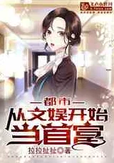 啊轻点灬大ji巴太粗太小说霍水在生活中我们要学会珍惜身边的人与事积极面对挑战创造美好未来 啊轻点灬大ji巴太粗太小说霍水在生活中我们要学会珍惜身边的人与事积极面对挑战创造美好未来