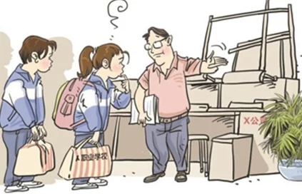 校园禁脔h引发热议学生们对这一现象的看法与反应各不相同社交媒体上讨论不断升温