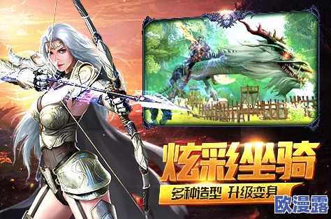 《天堂荣耀》8月3日新服盛启,限时领取绝版秒怪神器,助力称霸游戏世界 《天堂荣耀》8月3日新服盛启,限时领取绝版秒怪神器,助力称霸游戏世界