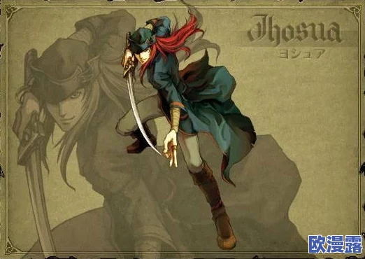 火焰纹章英雄:深入解析剑士菲尔,武器技能图鉴全览及特色介绍 火焰纹章英雄:深入解析剑士菲尔,武器技能图鉴全览及特色介绍