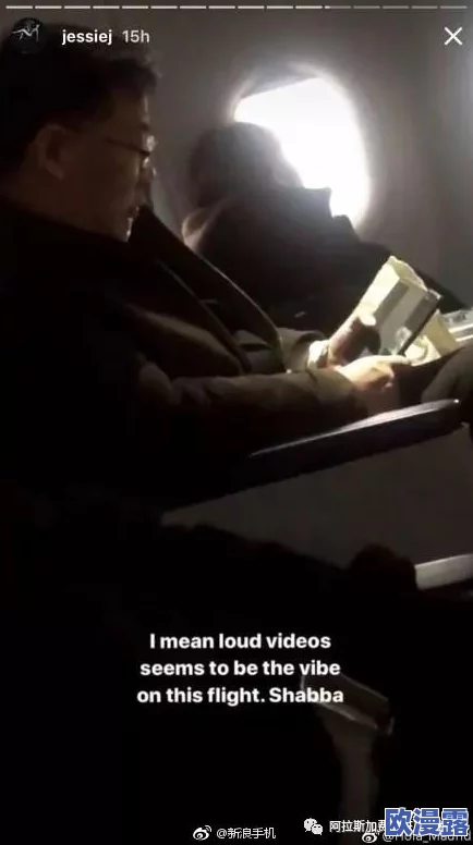 边吻边摸下面好爽视频完整版近日在网络上引发热议网友们纷纷讨论视频中的亲密互动和真实感受让人忍不住想一探究竟