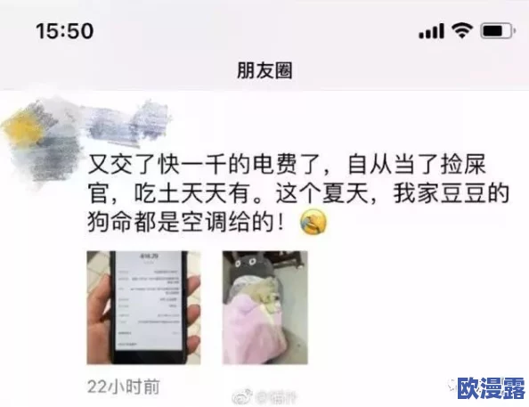 将舌头伸入她两腿间的花缝里图片引发热议网友纷纷评论这张图片的大胆与创意让人惊叹不已 将舌头伸入她两腿间的花缝里图片引发热议网友纷纷评论这张图片的大胆与创意让人惊叹不已