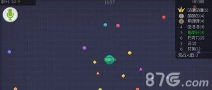 球球大作战无限卡宝箱BUG技巧揭秘与风险警示，玩家需谨慎尝试的方法分享