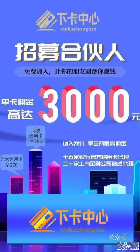 哪里能看黄色小说近日网络上出现多个平台提供此类内容用户需谨慎选择以免触犯法律或遭遇不良信息