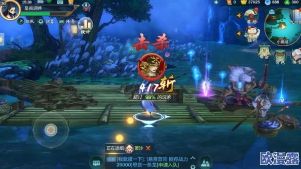 剑网3指尖江湖祁进怎么解锁_祁进解锁方法介绍