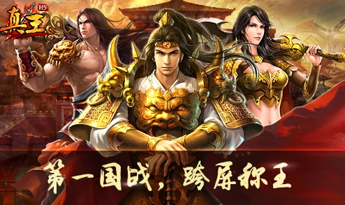 《SengokuDynasty》公开新宣传影片，在战国乱世打造理想桃花源